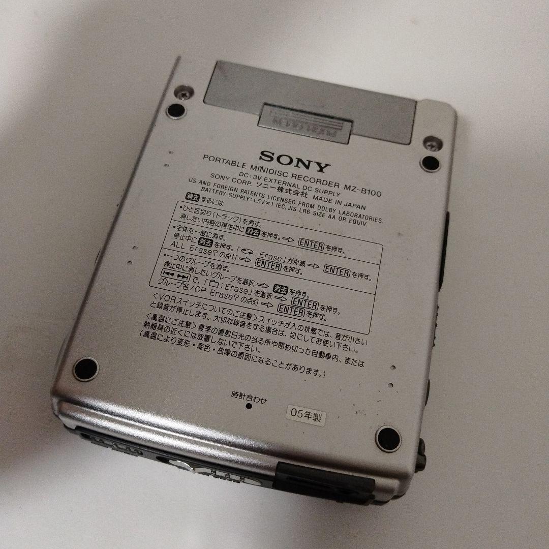 ポータブルプレーヤー sony mz-b100