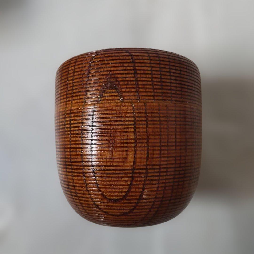 畑幸春 作 千筋 木目 中棗 内金張 共箱 漆器 漆芸 棗 抹茶 茶道具 美品