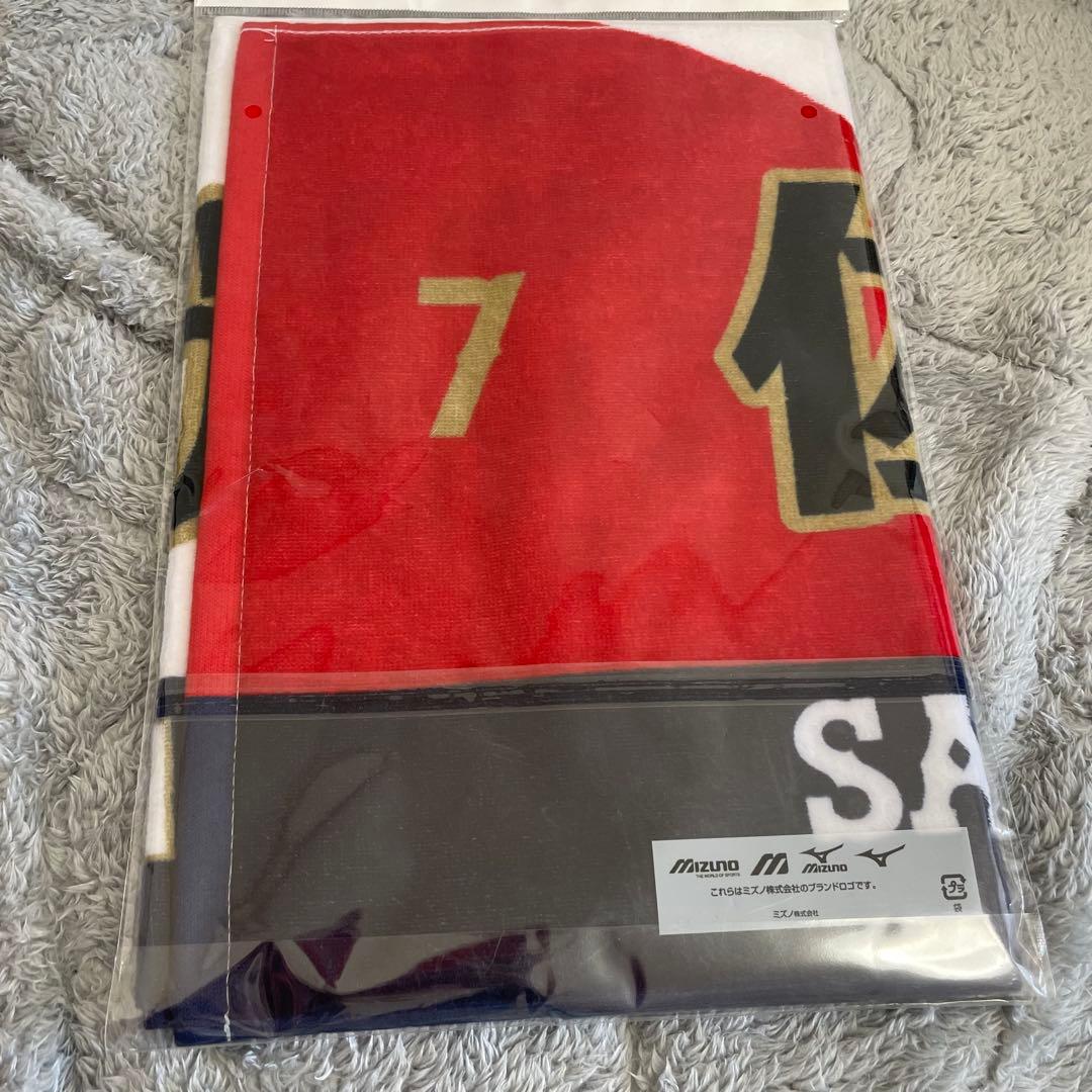 侍ジャパン　佐藤輝明 応援タオル プリントフェイスタオル