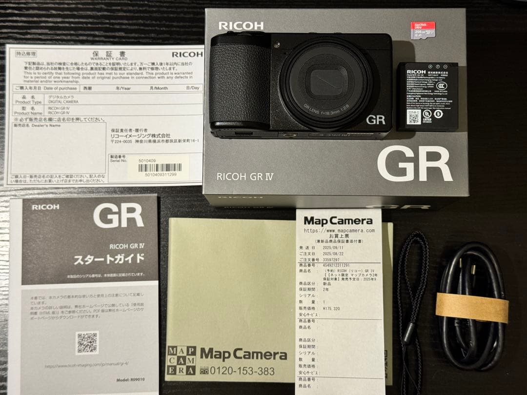 【美品】RICOH GR Ⅳ 正規購入 保証書あり