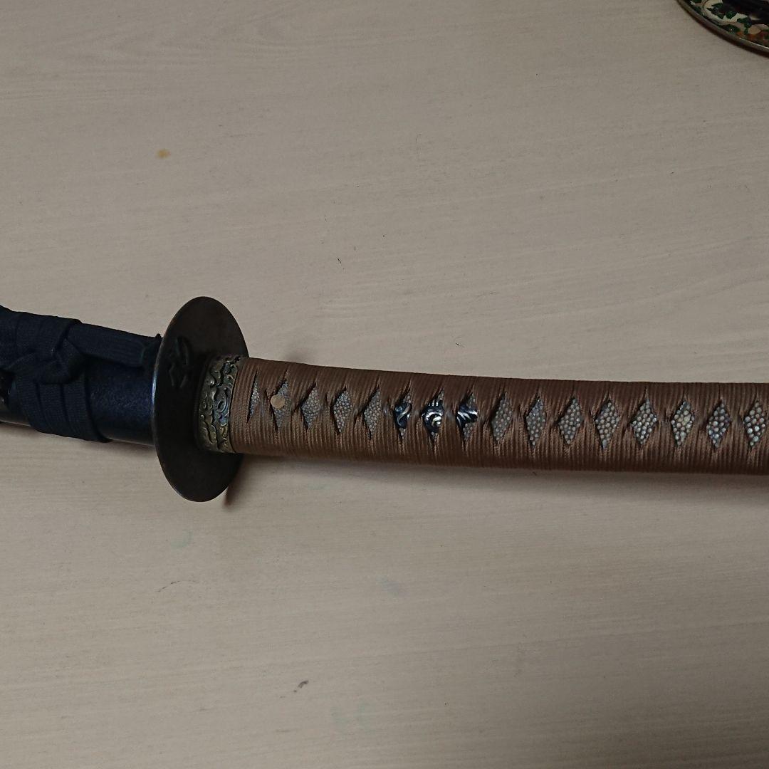 模造刀「黒斬剣卍顎」