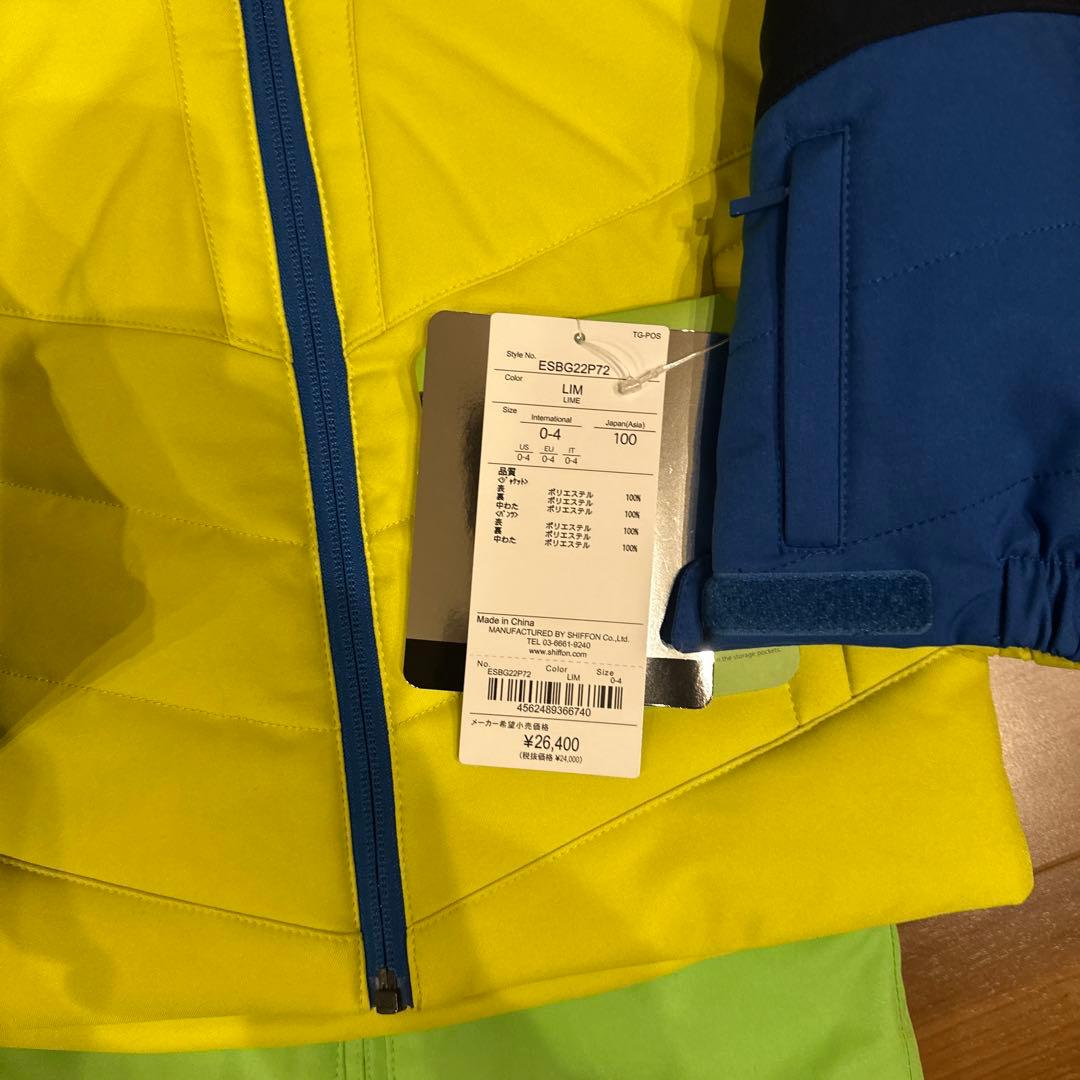 Phenix 上下セット