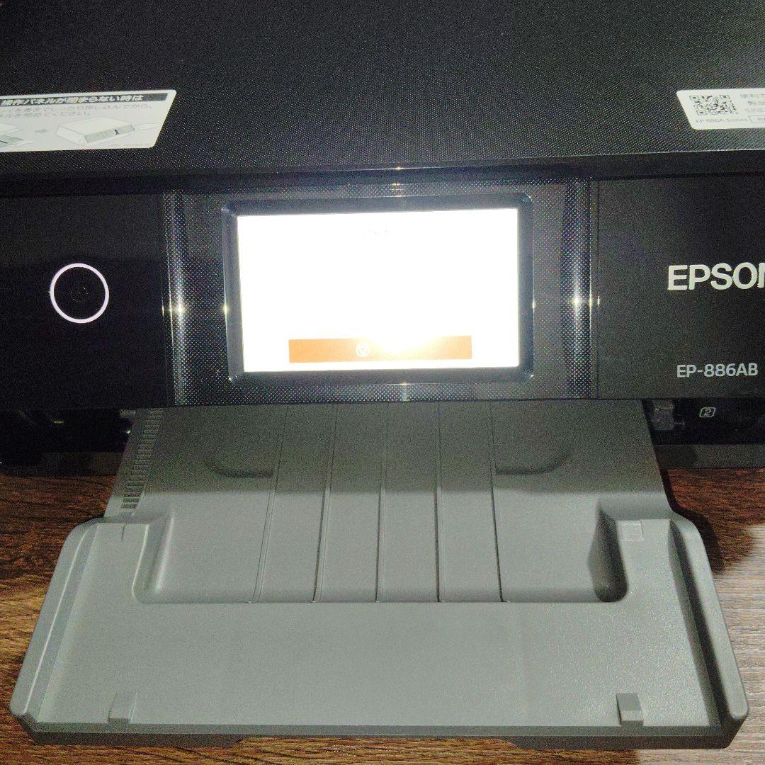 EPSON EP-886AB インクジェットプリンター 本体