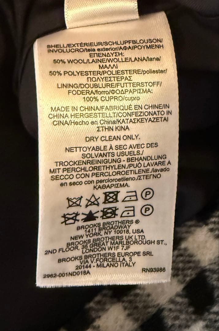 ♡*♡様 ブルックブラザーズ　ロングコート　 レディース8サイズ