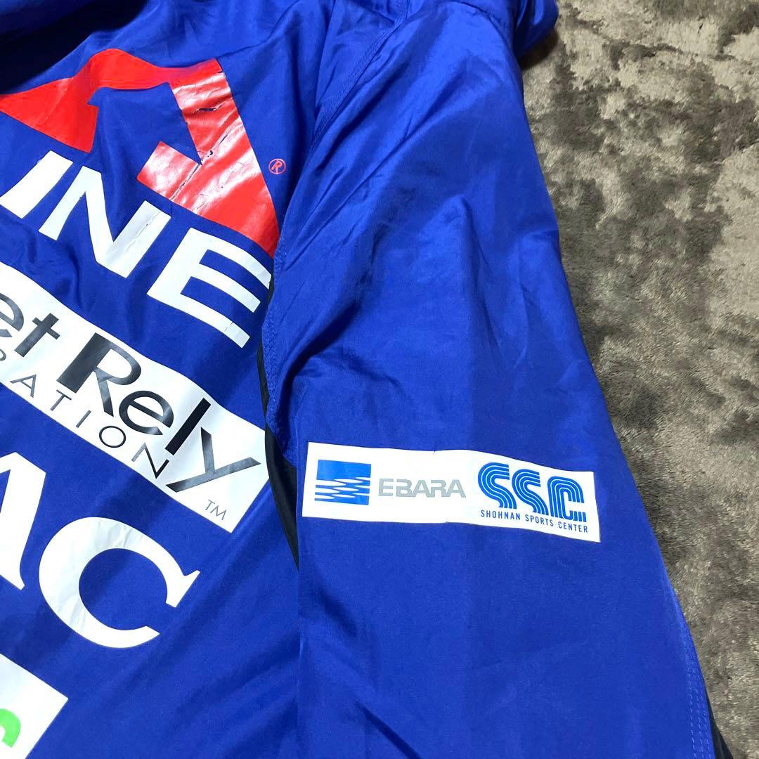 【激レア】湘南ベルマーレ A-Line 支給品 ベンチコート ウインドブレーカー