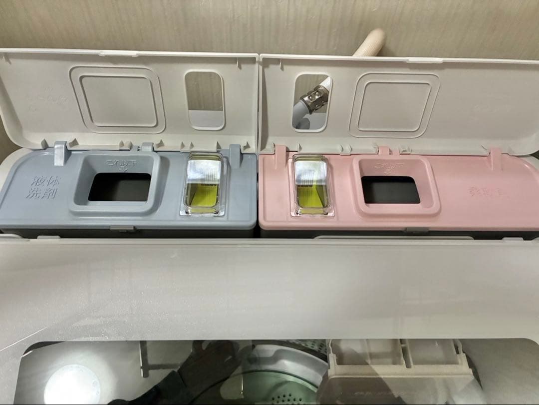 2025年製 日立ビートウォッシュBW-V100KE4 10kg 全自動洗濯機