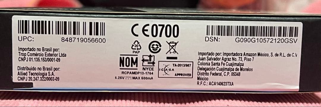 【新品未開封】　Kindle Paperwhite 本体