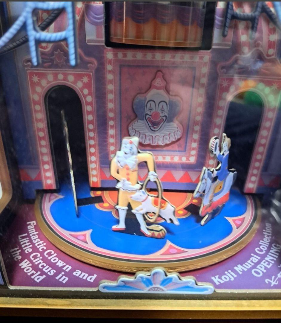 むらいこうじ　オルゴール　サーカス