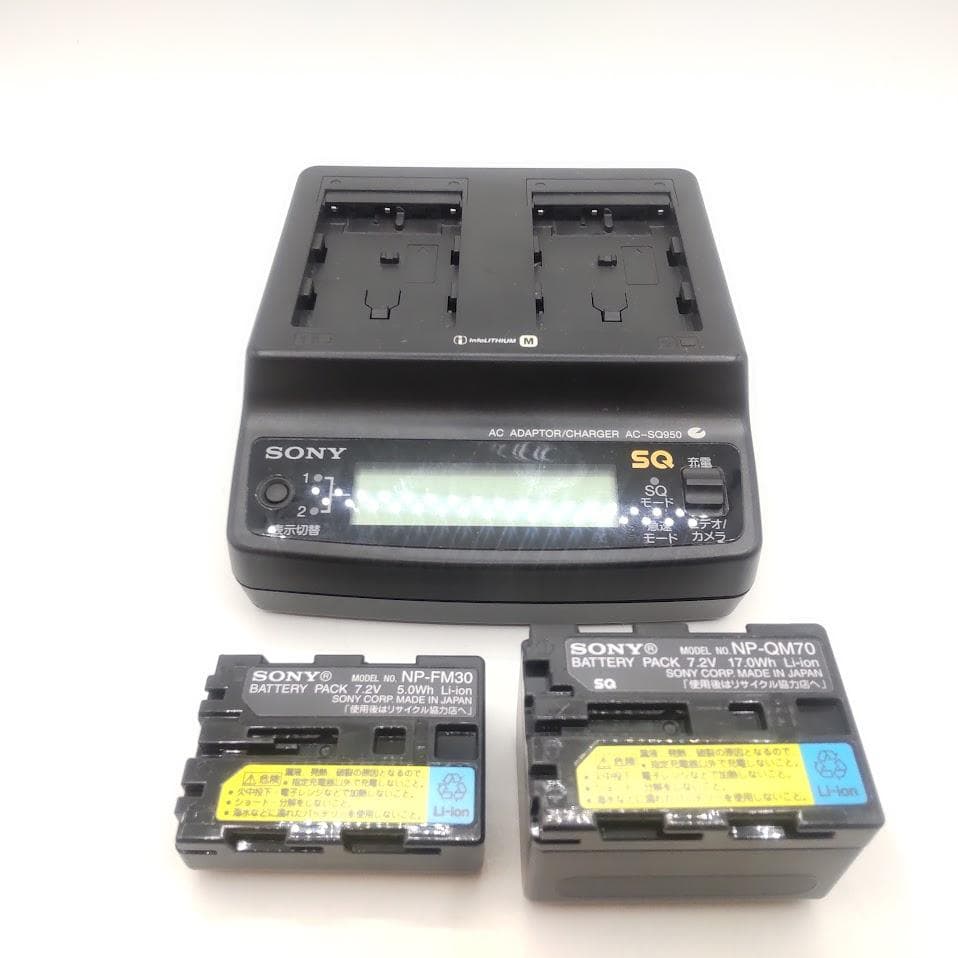 ★美品★ SONY ソニー miniDV HANDYCAM DCR-TRV30