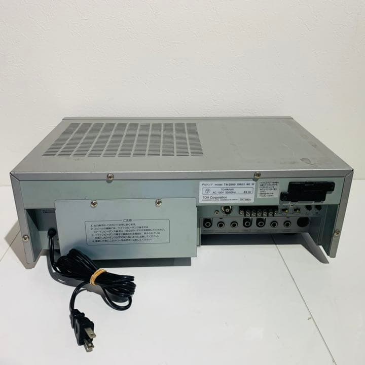 TOA 卓上アンプ　PAアンプ　TA-2060