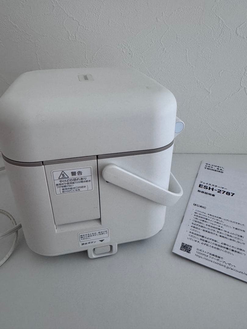 TWINBIRD(ツインバード) フェイススチーマー 白 ESH-2787W