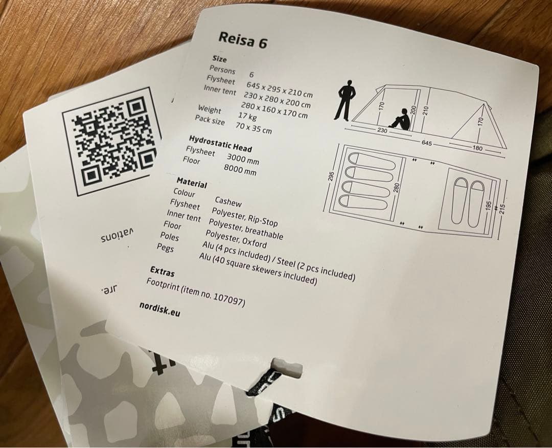 値下げしました‼︎ レイサ6