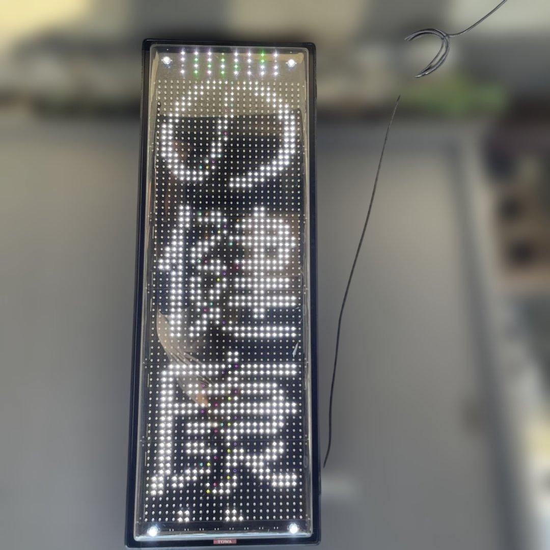 TOWA LED看板 白色 片面 1350x490 動作確認済み