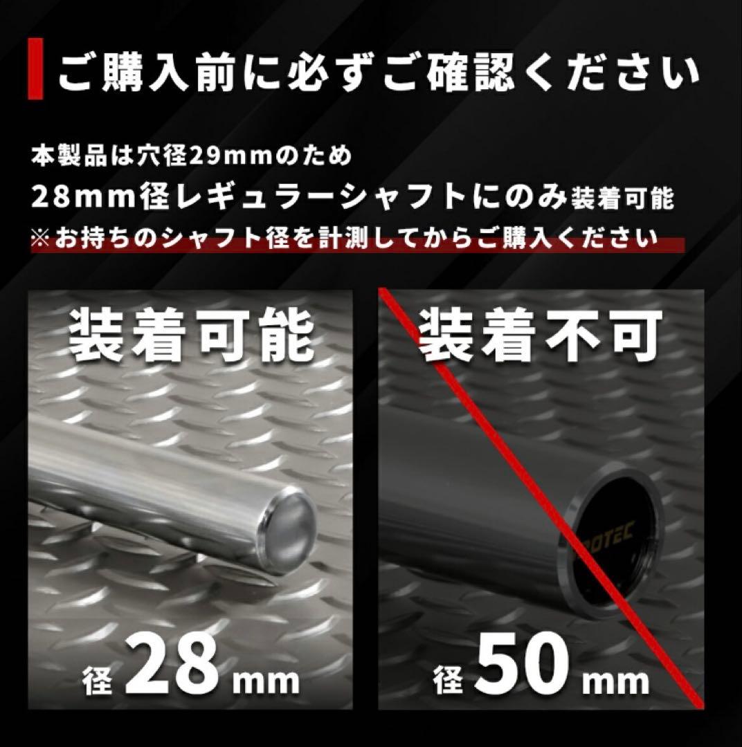 iROTEC ダンベルプレート 10kg 4枚セット