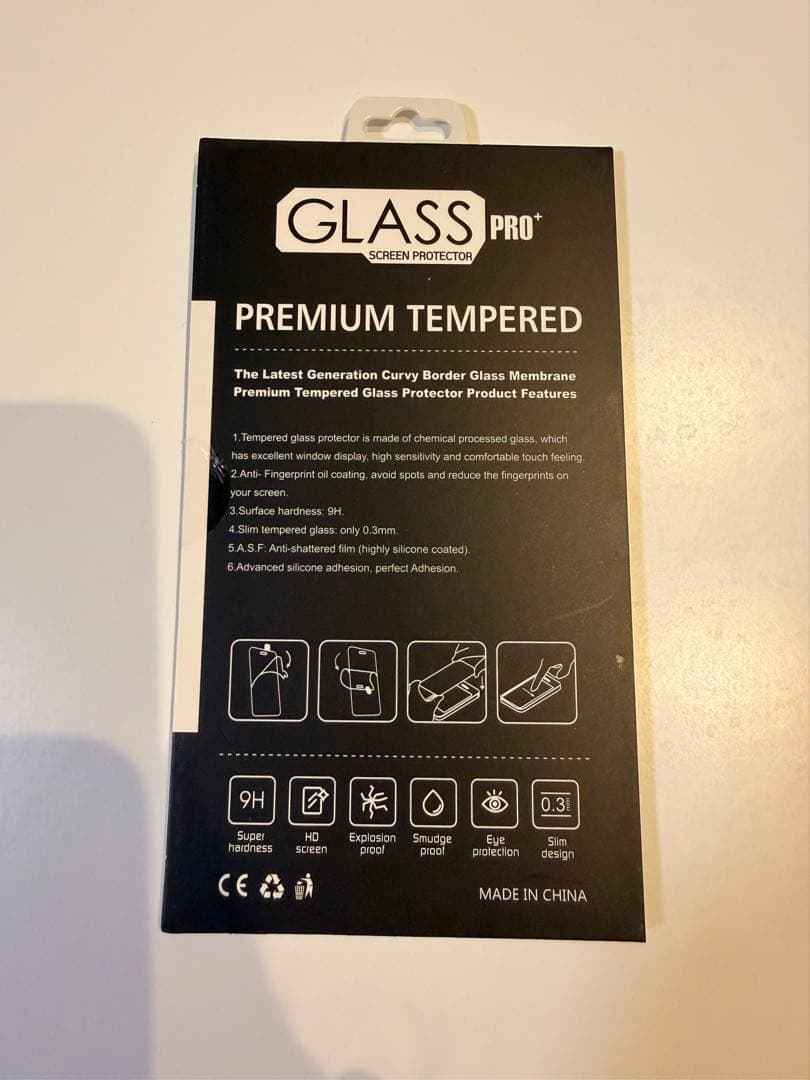 iPhone 12 Pro 128GB(保護フィルム付き)SIMフリー