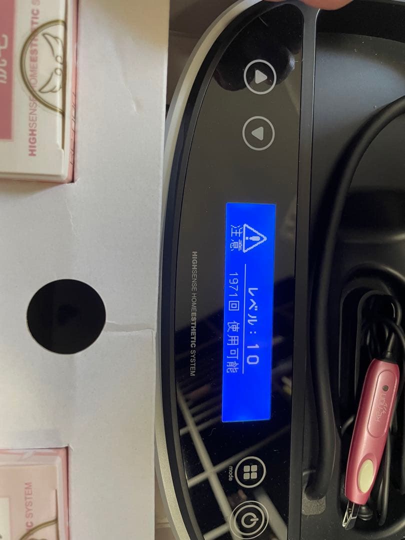 ケノン v3.0 カートリッジ付き