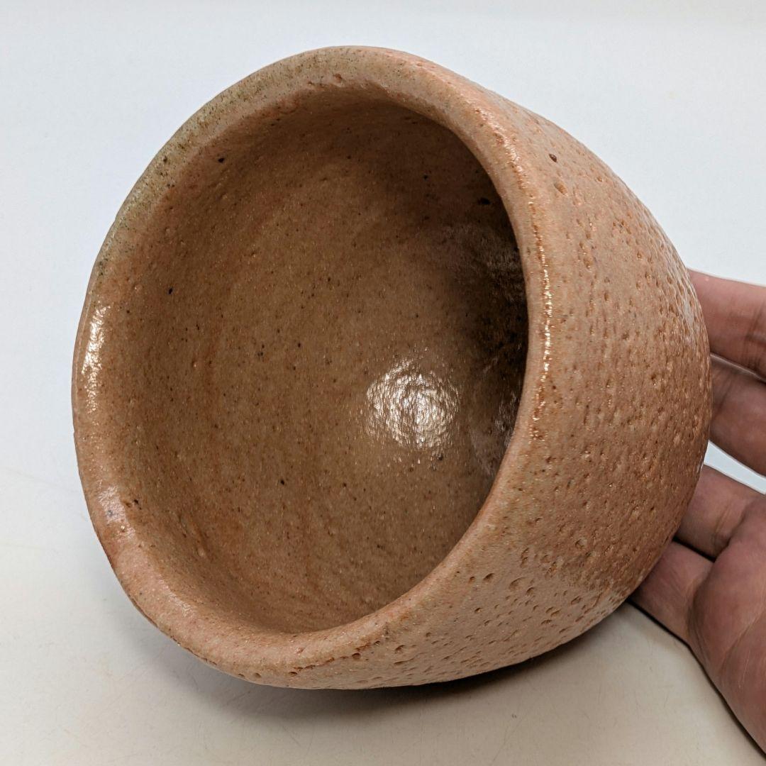 人間国宝 藤原啓 備前志野茶盌 用心箱 抹茶碗 抹茶茶碗 茶道具 茶器 食器