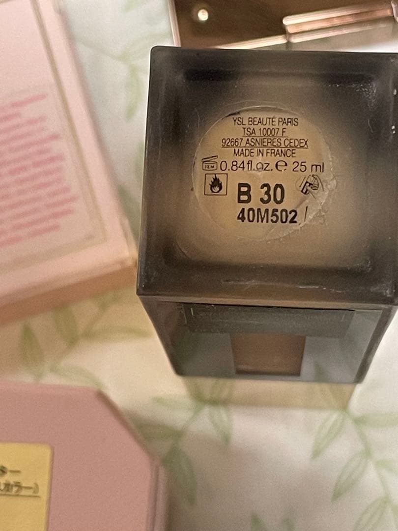 デパコスまとめ売り　コスメまとめ売り