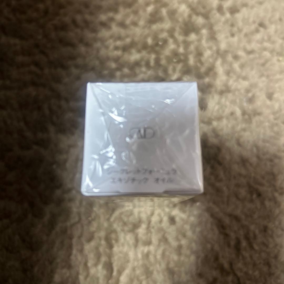 アルビオンエクシアシークレットフォーミュラエキゾチックオイル