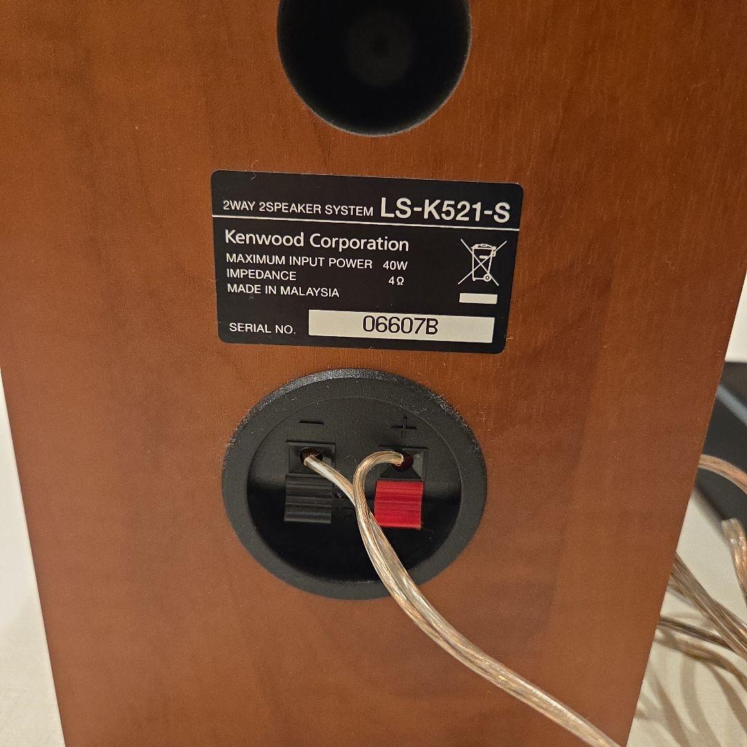 Kenwood LS-K521-S R-K521 コンポ+KA-NA9 アンプ