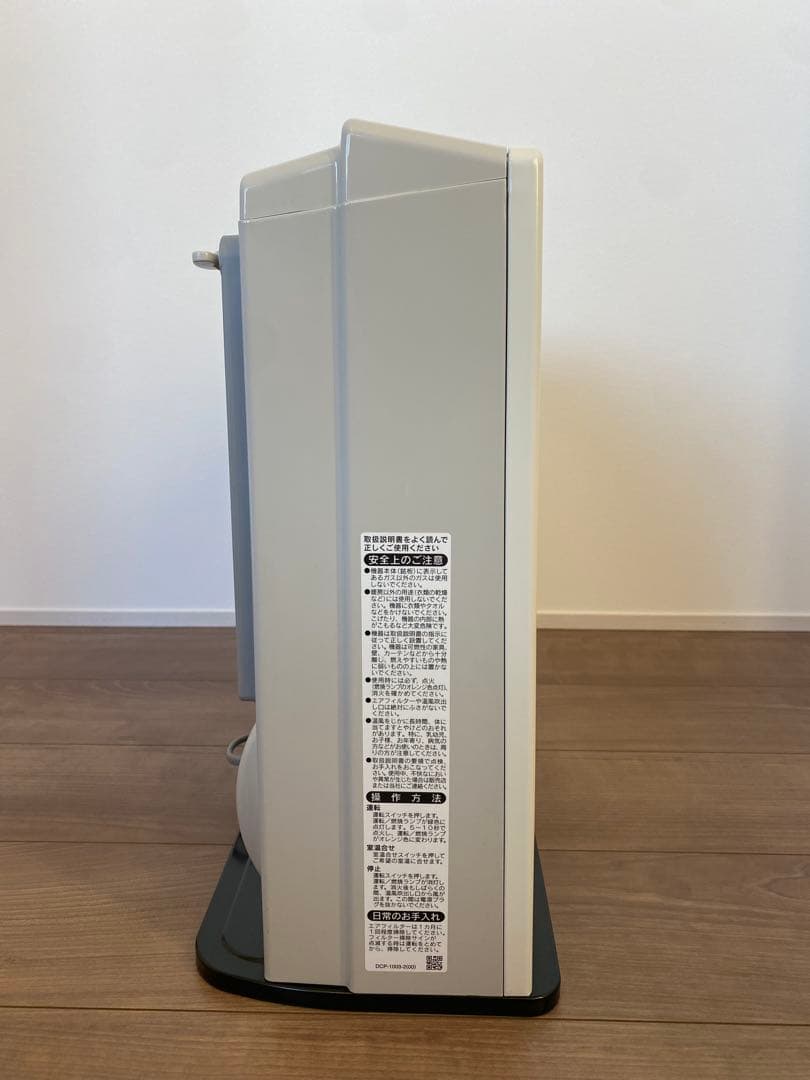 リンナイ　ガスファンヒーター　SRC-365E プロパンガス　LPG