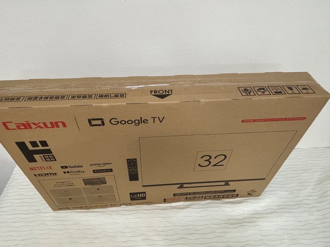 32型GoogleTV チューナーレステレビ