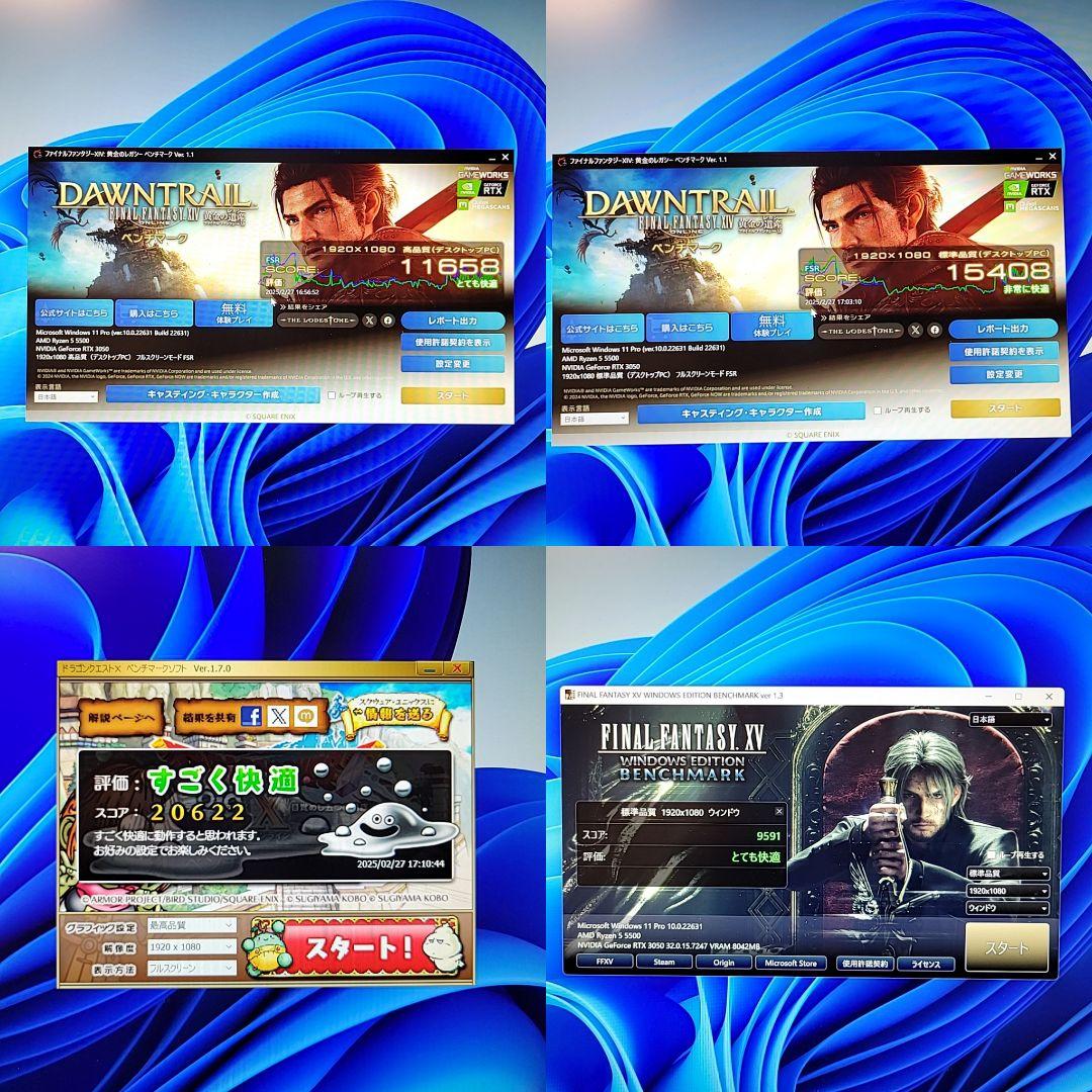 自作ゲーミングPC/Ryzen5 5500/16GB/RTX3050