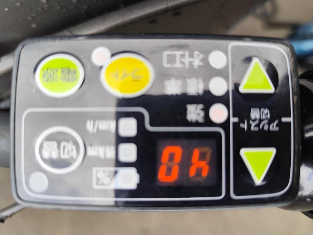 ブリヂストン ビッケ ポーラーe　大容量バッテリー　2021年製