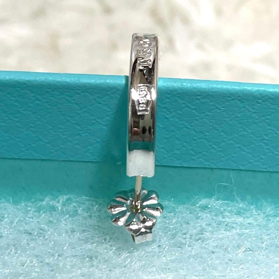 【極美品】ティファニー　ナローフープピアス1837 片耳　メンズ/レディース