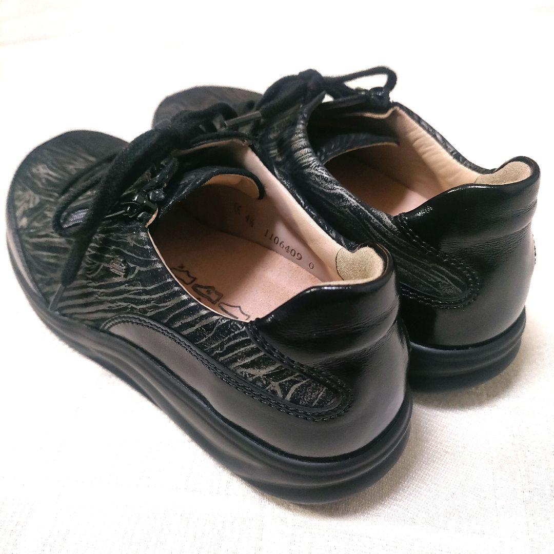 【未使用品】ドイツ製 フィンコンフォート レザー コンフォートシューズ