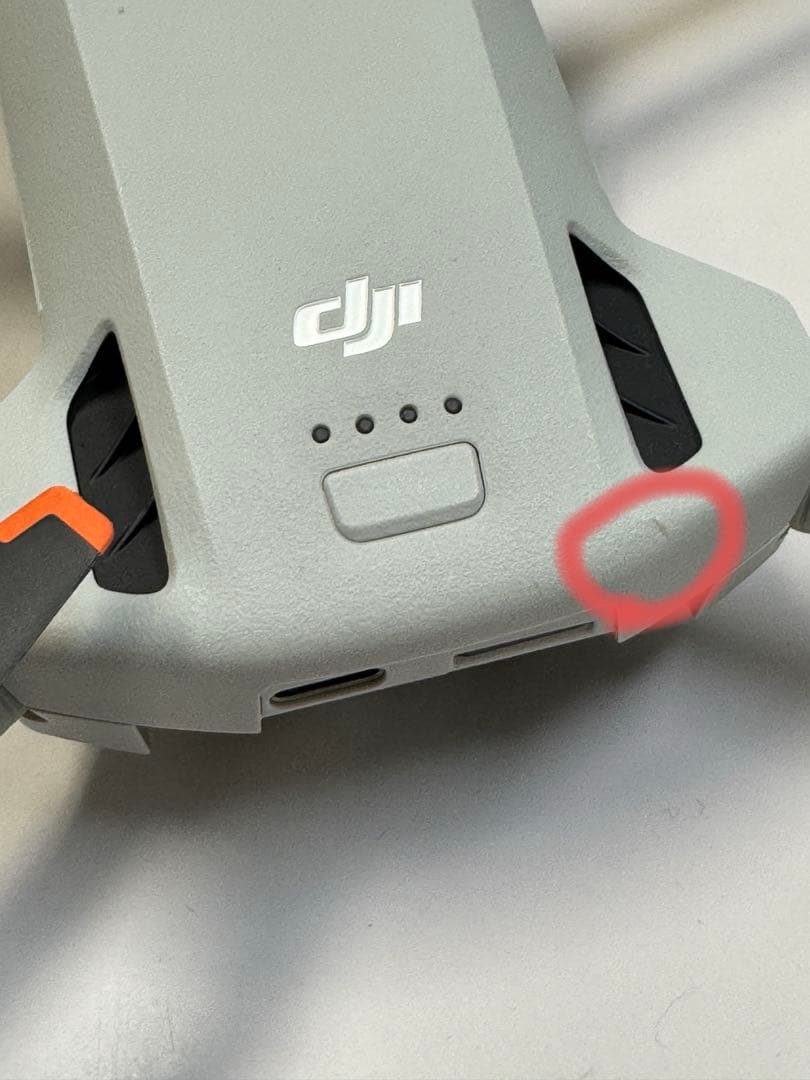 DJI MINI 3 PRO バッテリー3個　Fly more kit plus