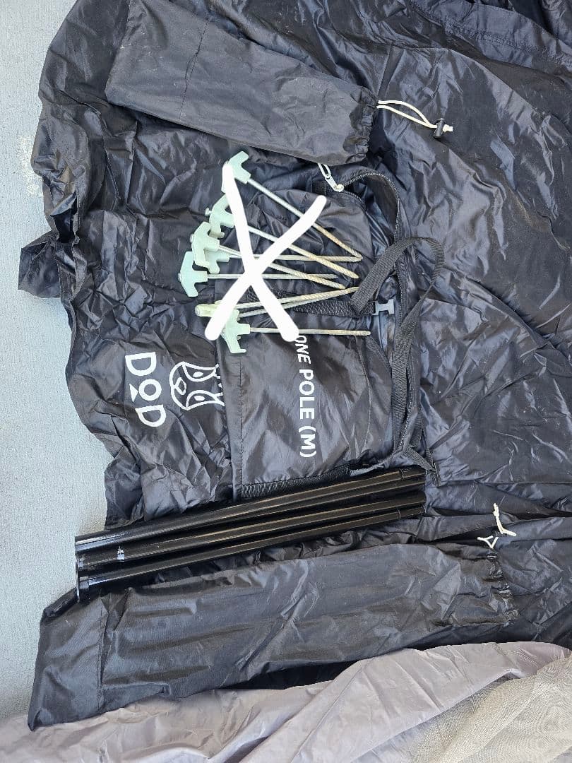 DOD ONE POLE テントmサイズ