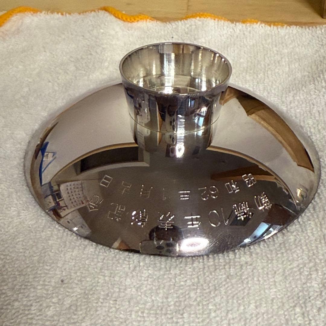 純銀製 銀盃 118g 3個セット 木箱入り