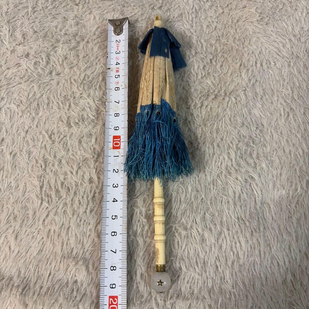 アンティーク小型傘 青いフリンジ付き