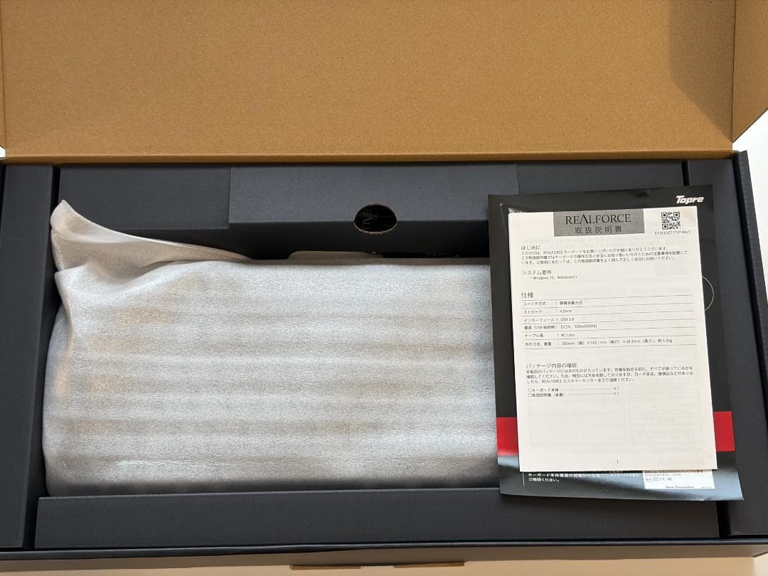 東プレ REALFORCE GX1 45g 日本語 X1UC11 FILCOキー