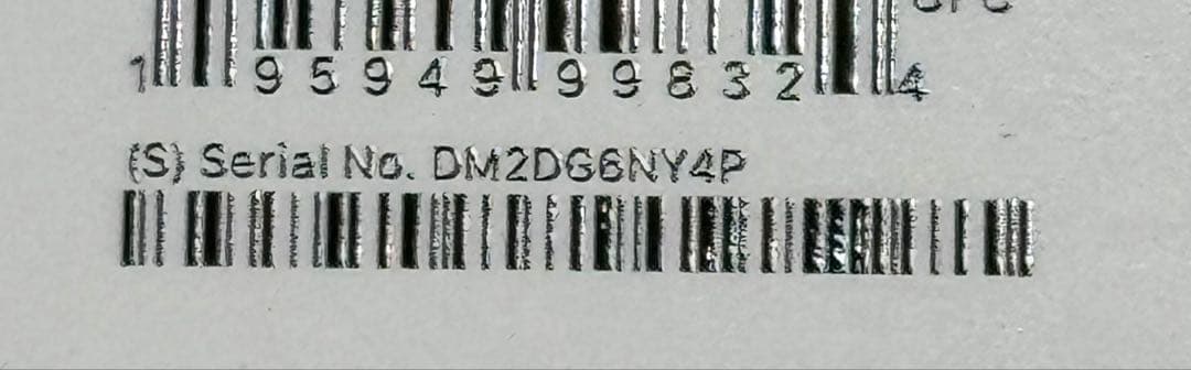 【新品・未使用】iPad Air 11インチ 256GB M3チップ