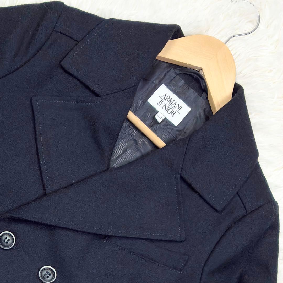 美品　アルマーニジュニア　ウールメルトン　ニット切替　ピーコート　14A　紺色