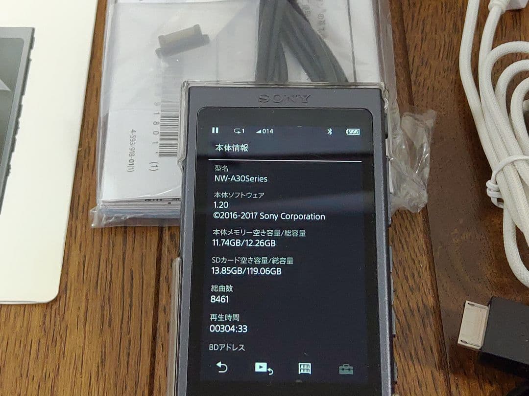 SONY NW-A35 デジタルミュージックプレーヤー 16GB ブラック
