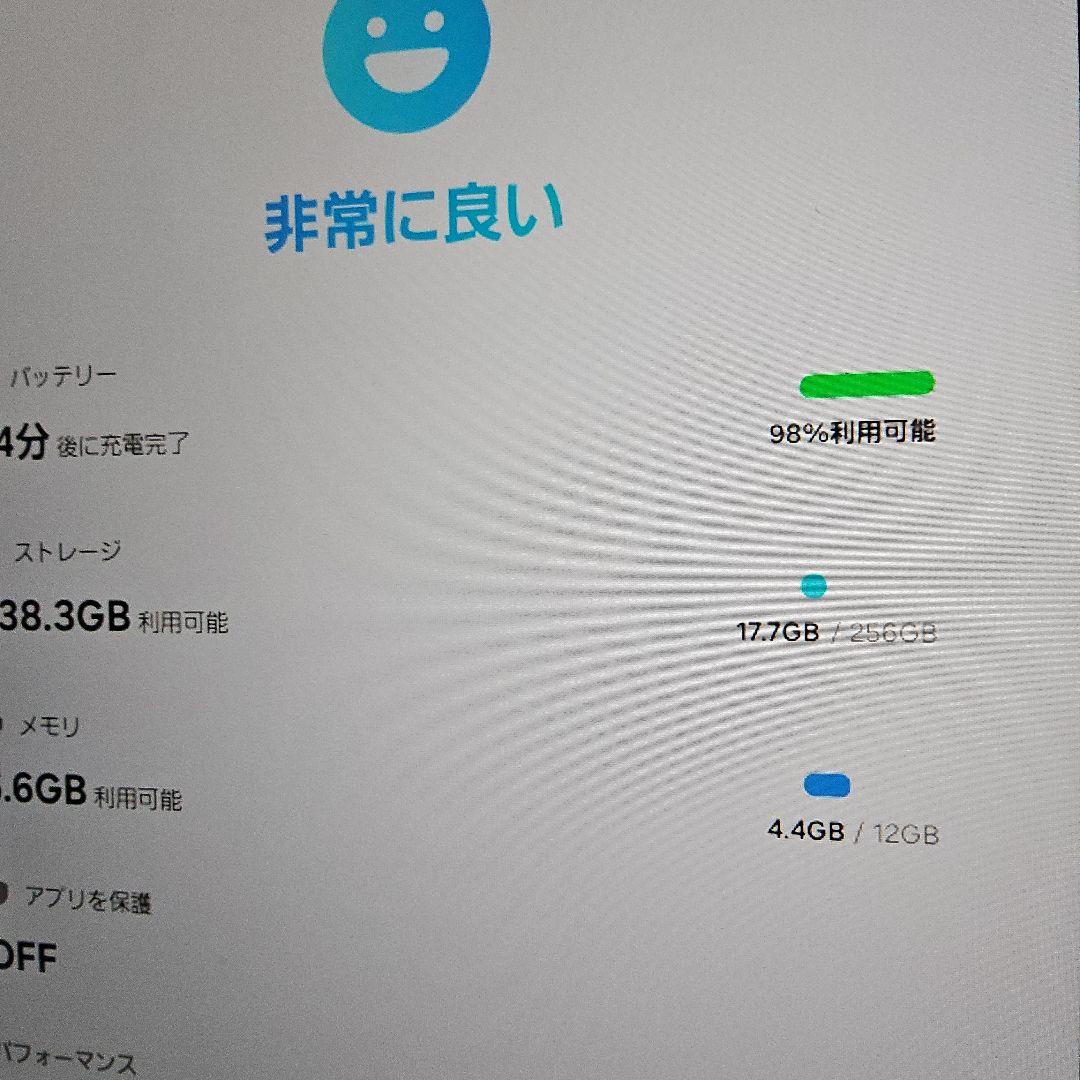 Galaxy Tab S8 Ultra 　国内版　ジャンク