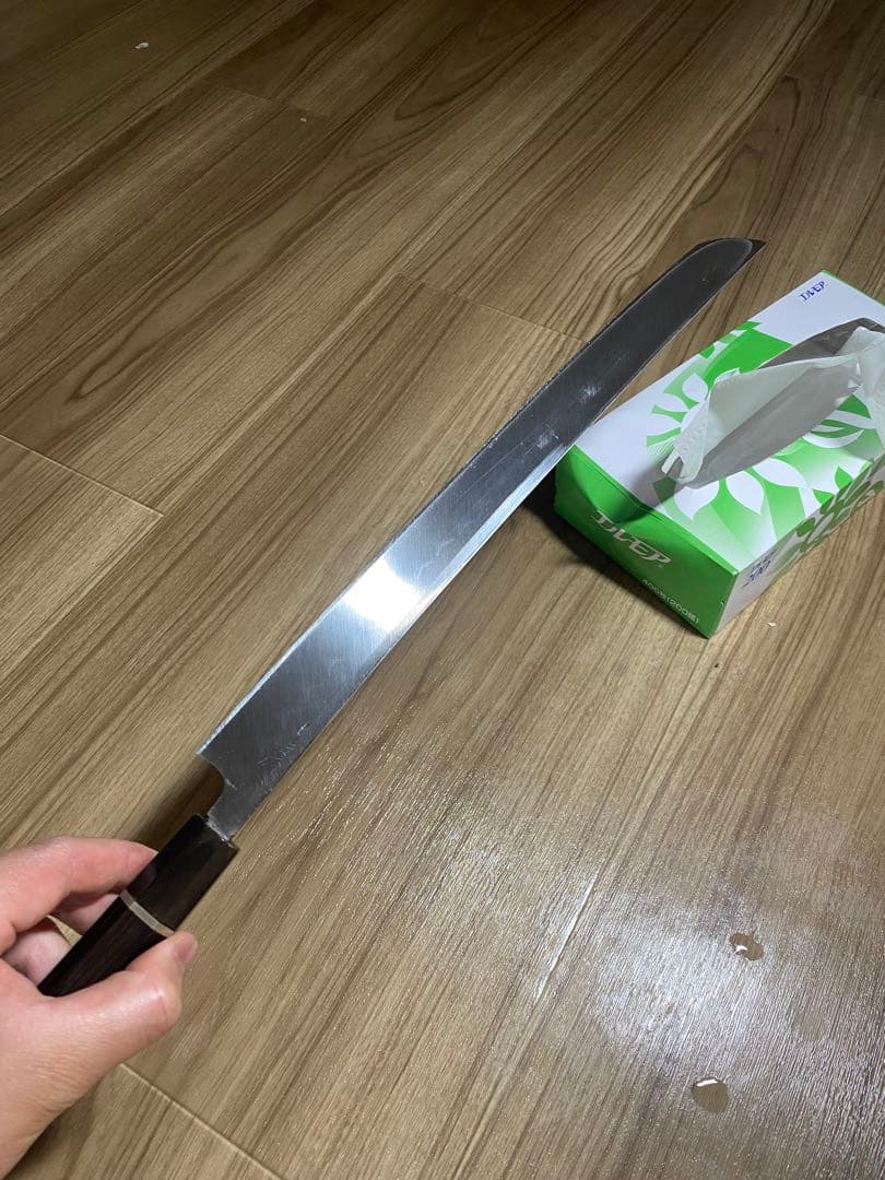 祐成　先丸　本焼包丁　尺一　木箱　鞘　付き　刃文有り