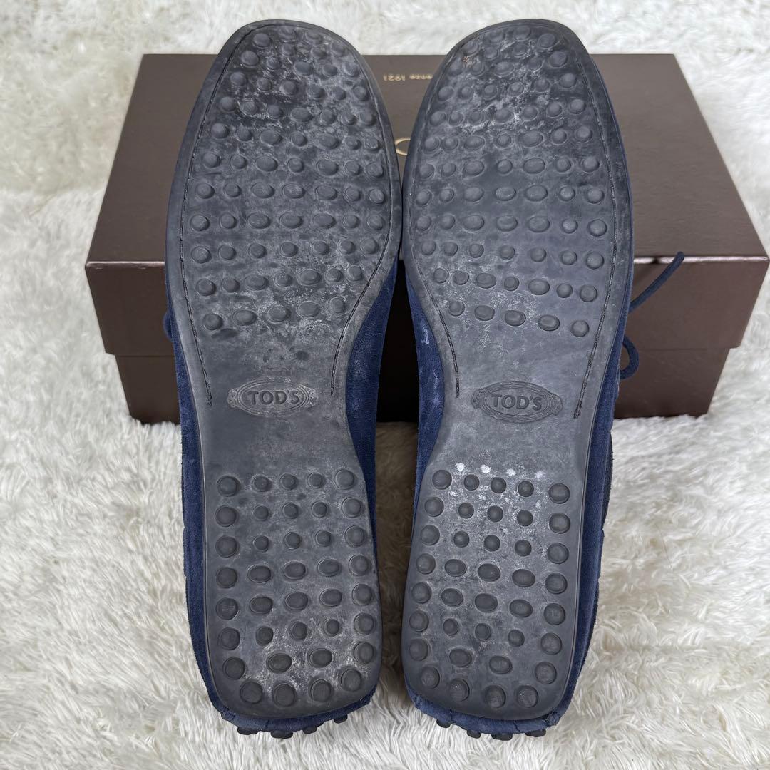【Tod's】トッズ 8 ゴンミーニ ドライビングシューズ ブルー