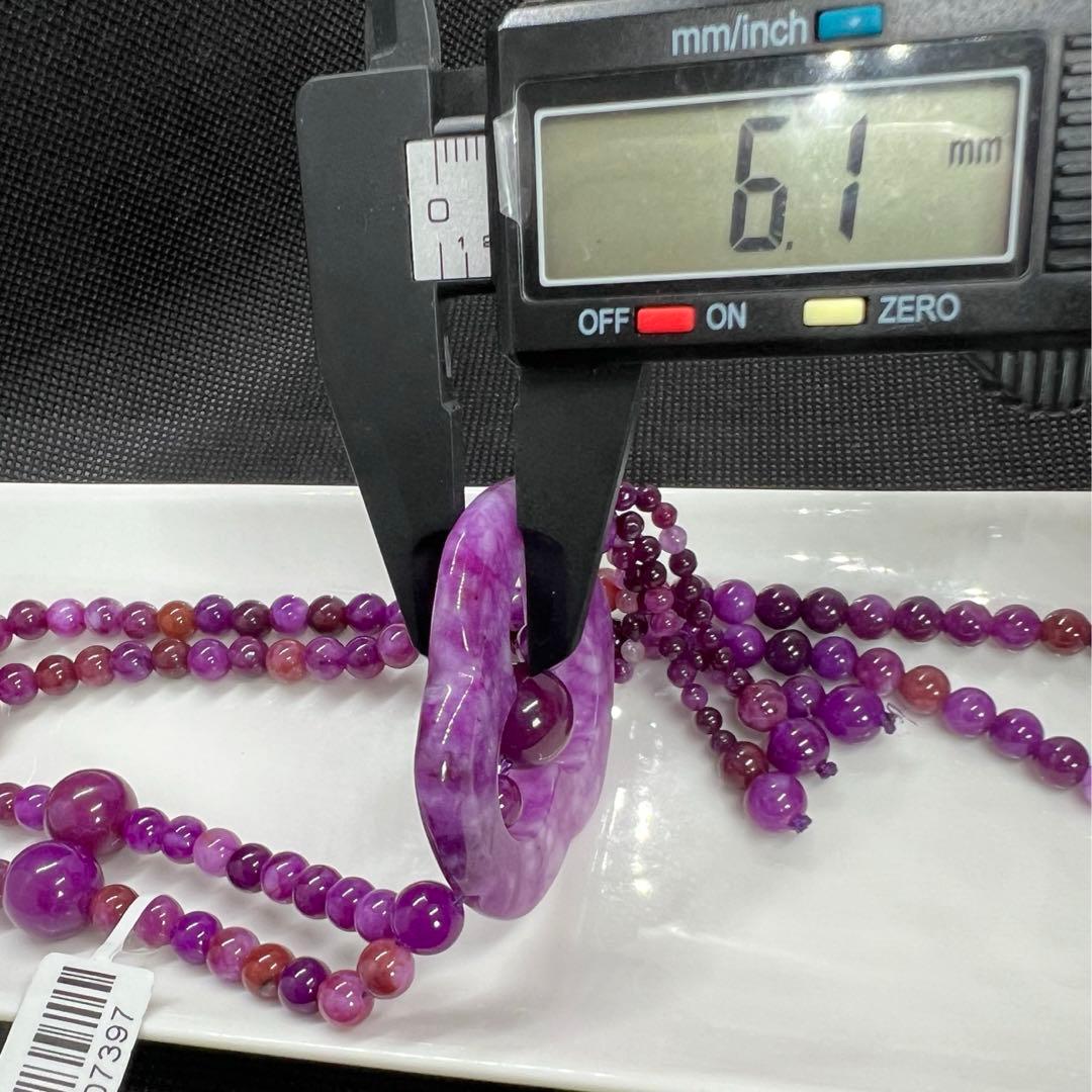 新品　高品質 南アフリカ産 天然舒俱来(スギライト)のネックレス★AB895