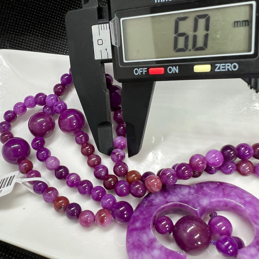 新品　高品質 南アフリカ産 天然舒俱来(スギライト)のネックレス★AB895