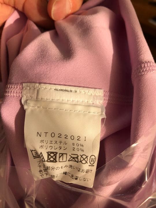 スノーボード Supreme North Face Base Layer L/S Top