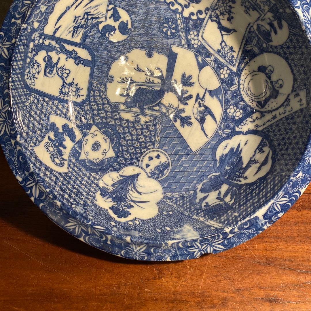 時代物 骨董品 印判大鉢 30cm 図変わり 鯉 うさぎ 蛇目高台 コレクション