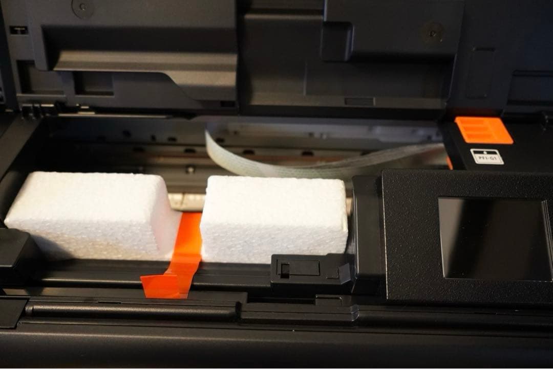 Canon インクジェットプリンター PRO-G1