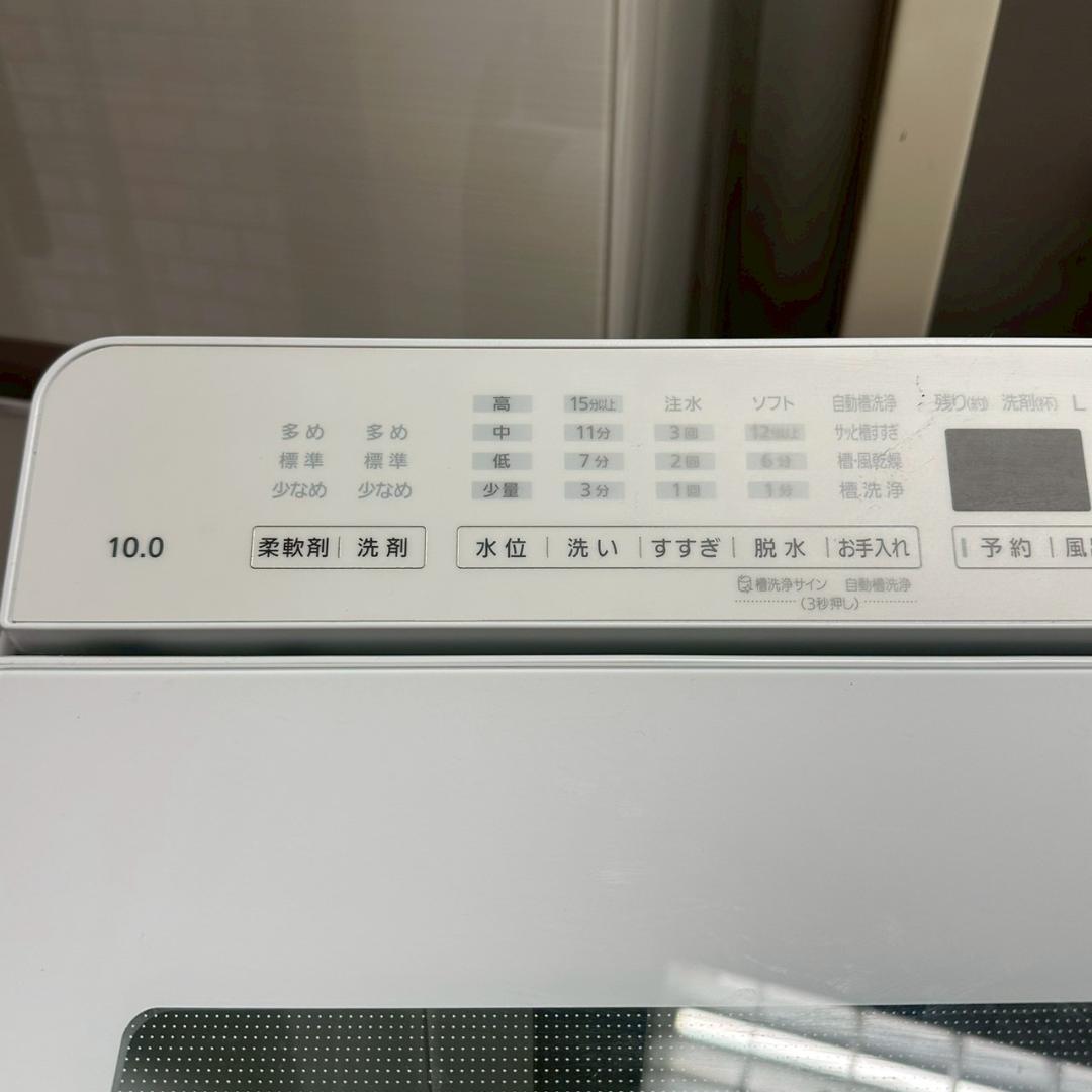 iΦ Panasonic 全自動洗濯機 NA-FA10K1 10kg 2022年