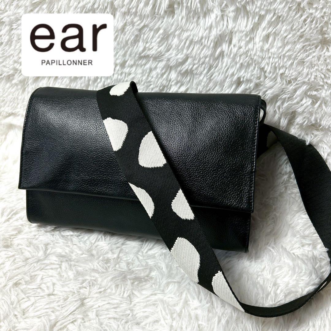 でこぽん　※でこぽん様以外 購入不可