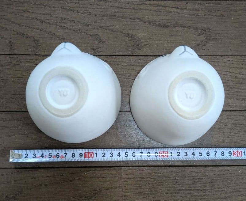 【ラスト】よしざわ窯（益子焼）茶碗、カップセット　１１点