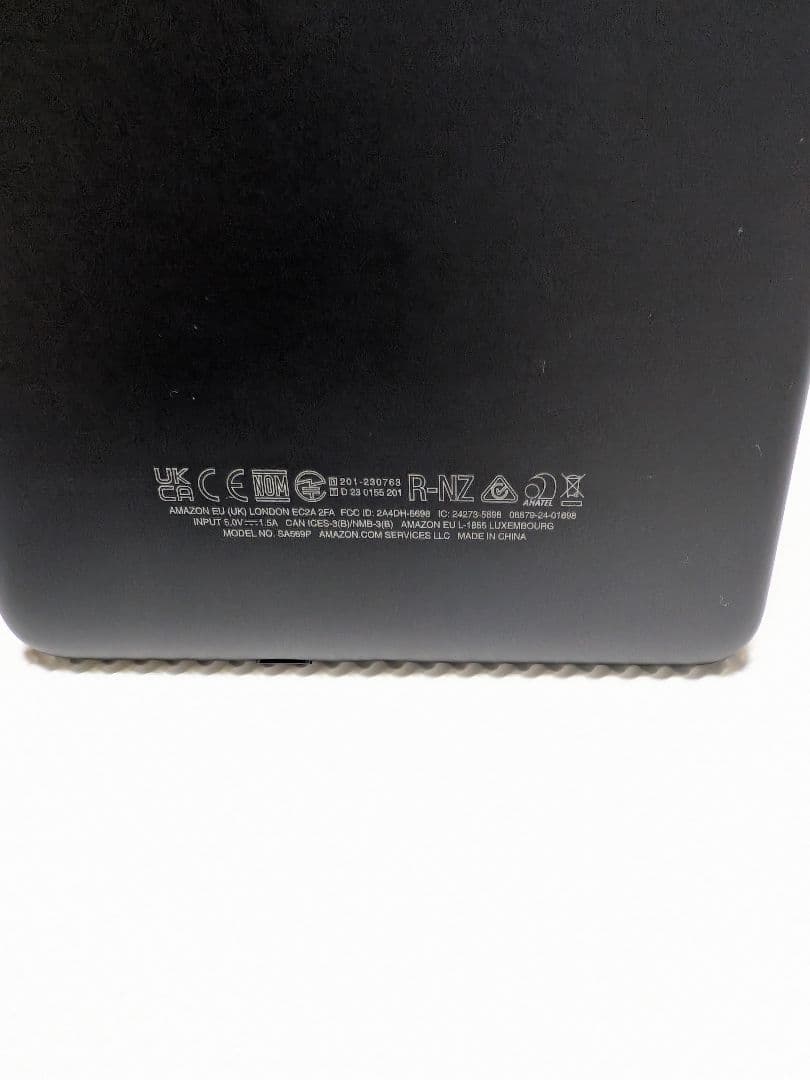 Kindle Paperwhite 第12世代 (32GB)+専用カバー